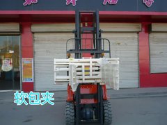 叉車屬具 叉車屬具